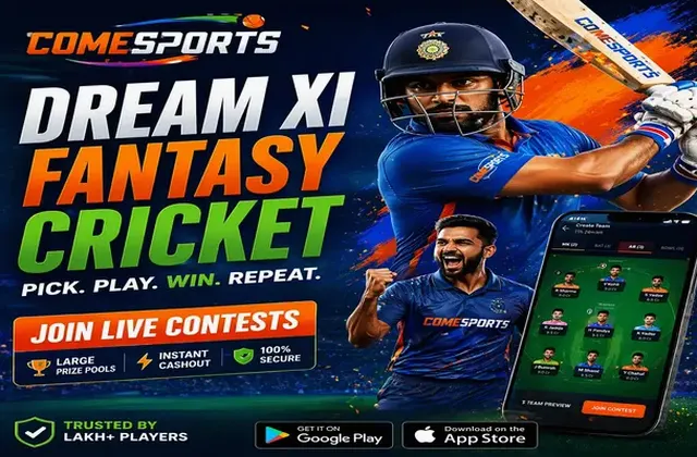 888 (888 games) fantasy cricket & matchday visual 1